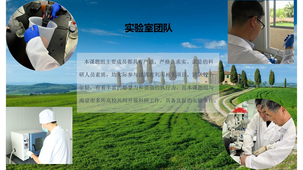 1743932123295.jpg
